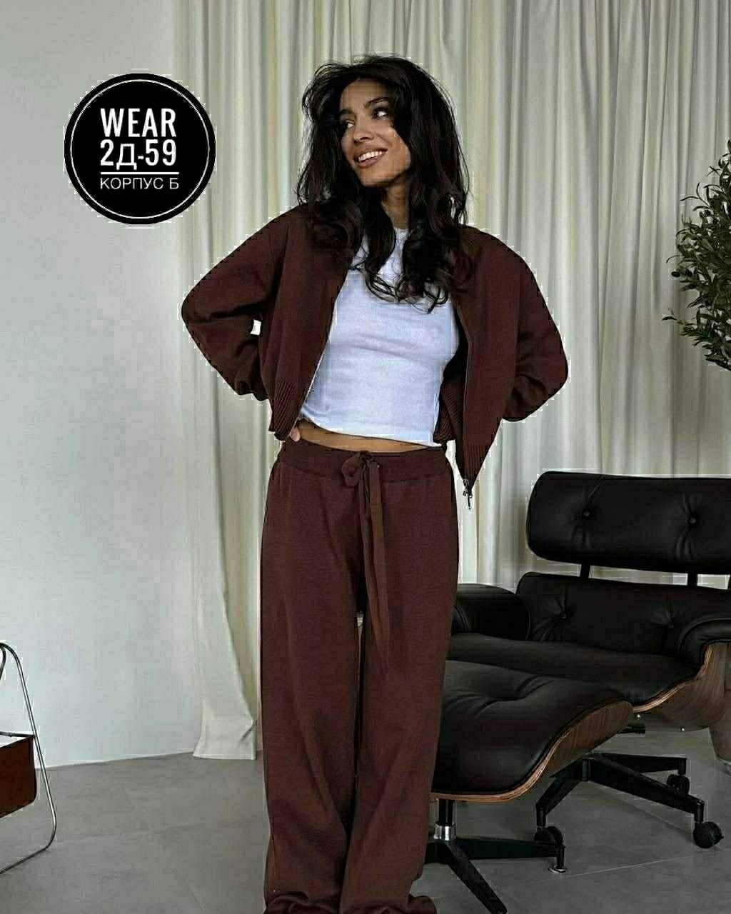 костюм кашемировый,женский костюм на флисе,костюм двойка с брюками,кашемировый костюм женский,трикотажные костюмы женские