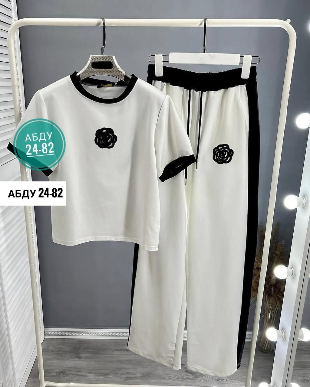 костюм женский,женские костюмы спортивные,костюм спортивные женские костюмы,комплект костюм,женский спортивный костюм из двух предметов