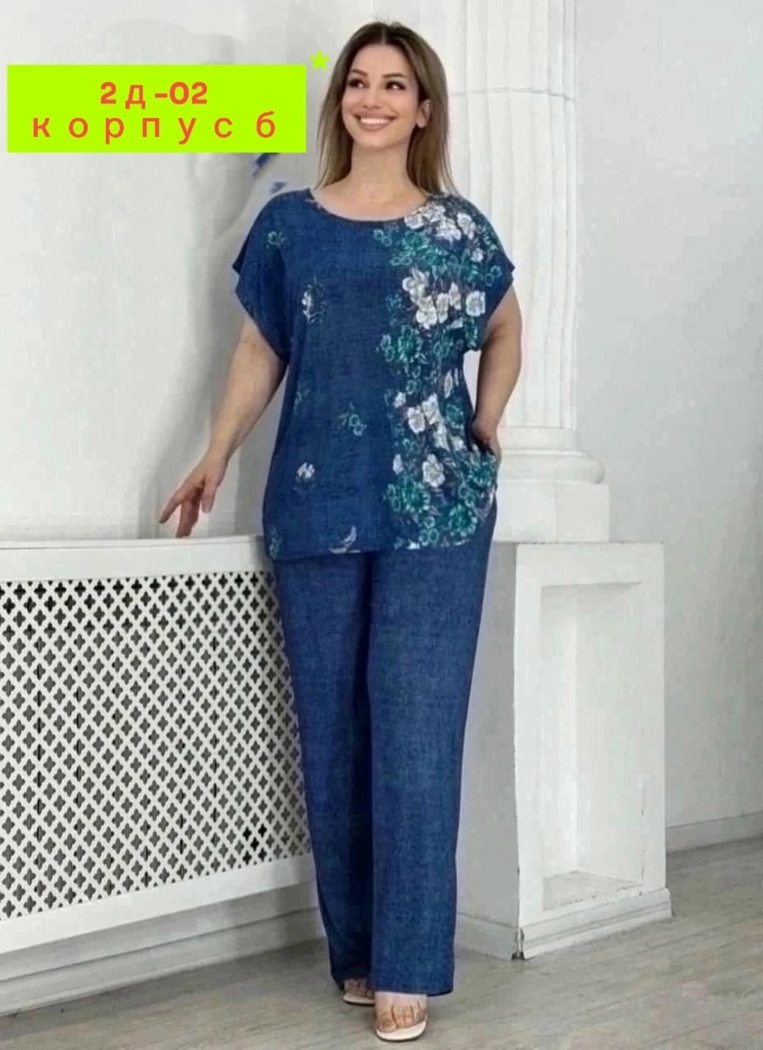 женские костюмы больших размеров,летний костюм с брюками больших размеров костюм,костюм брючный нарядный большие размеры,костюм для женщин,женские костюмы