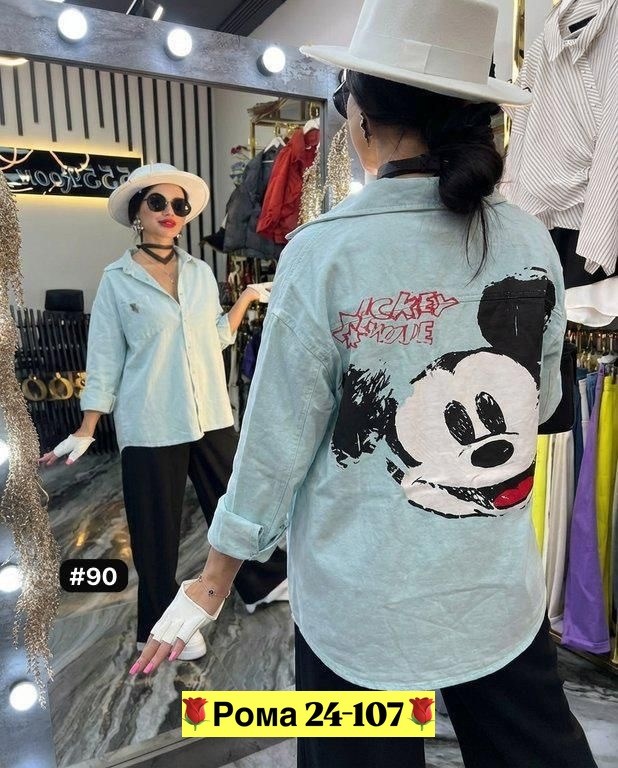 джинсовая куртка с микки маусом,джинсовка микки маус женская,джинсовка с микки маусом женские,джинсовка микки маус глория джинс,джинсовая куртка оверсайз с микки маусом