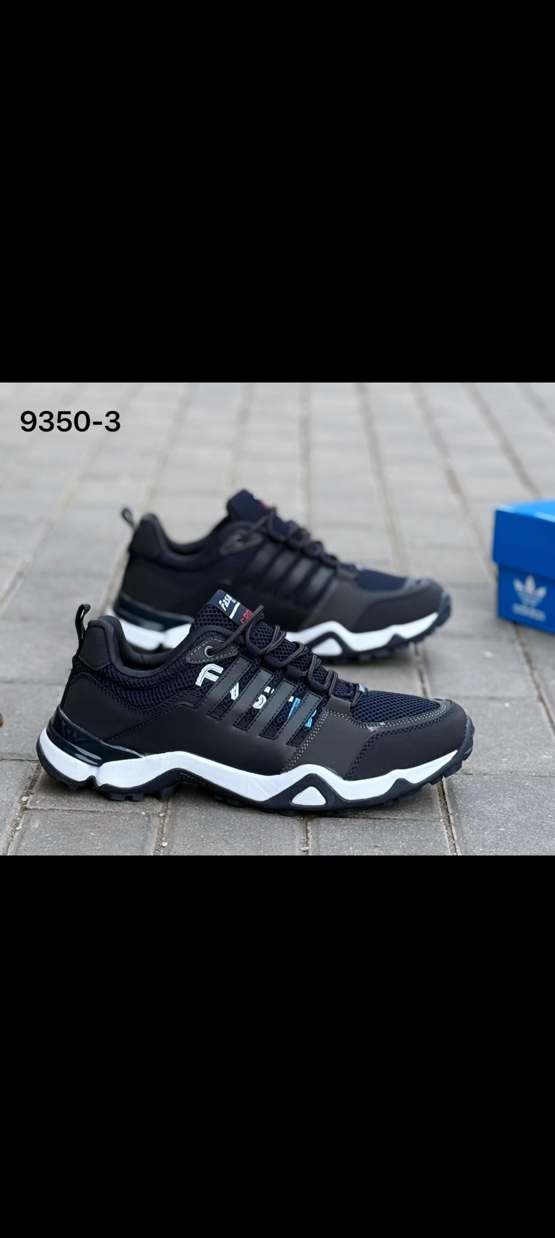 кроссовки adidas,кроссовки мужские adidas,кроссовки adidas terrex,летние кроссовки адидас мужские в сетку,кроссовки adidas gore tex