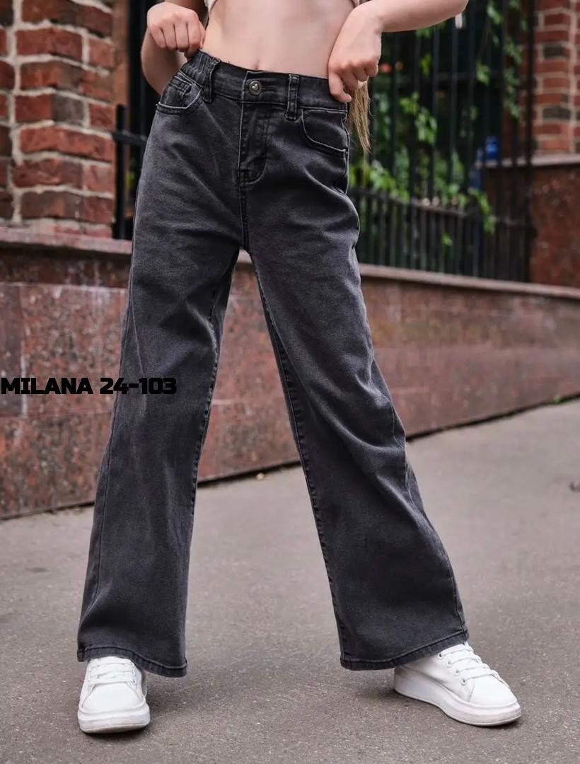 широкие джинсы для девочек,модные джинсы,широкие джинсы,джинсы для девочек,джинсы палаццо для девочки