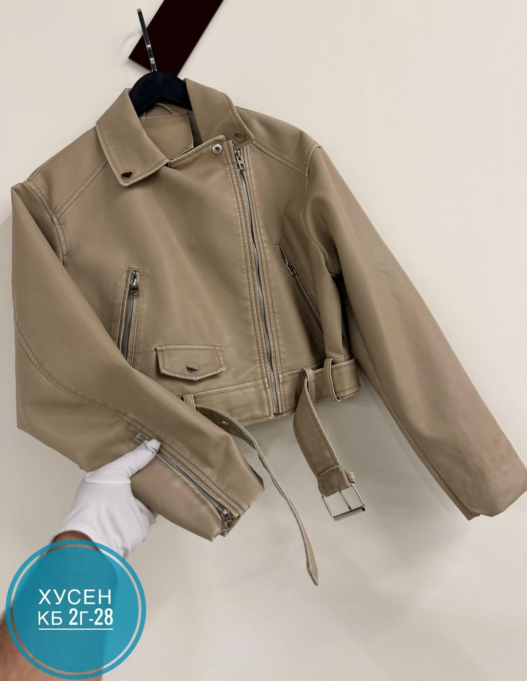 косуха куртка из эко-кожи в стиле оверсайз,кожаная куртка косуха женская,куртка косуха,косуха кожаная куртка экокожа оверсайз,куртка из экокожи