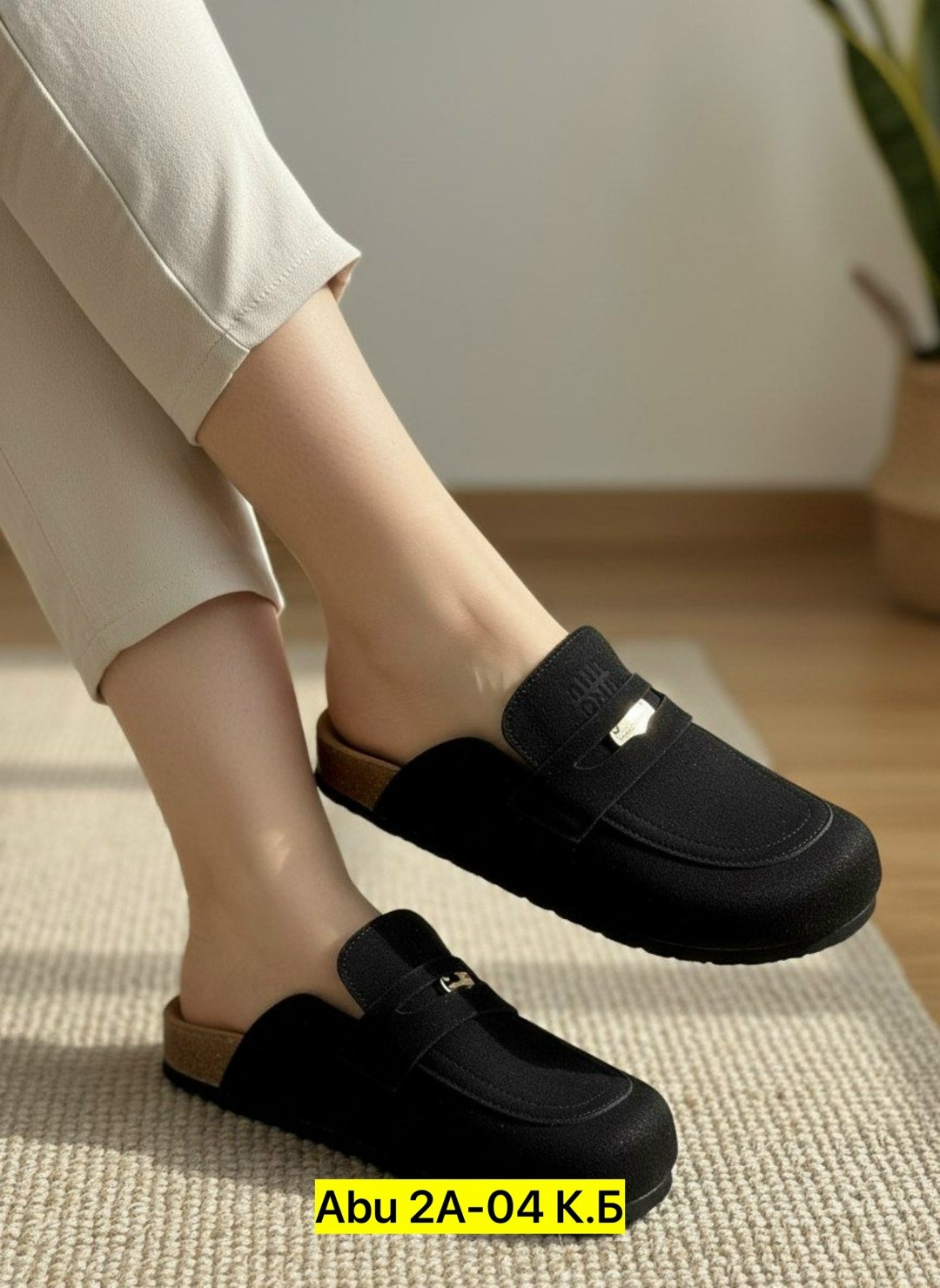 ,сабо мюли,сабо женский,замшевые сабо,модные шлепанцы