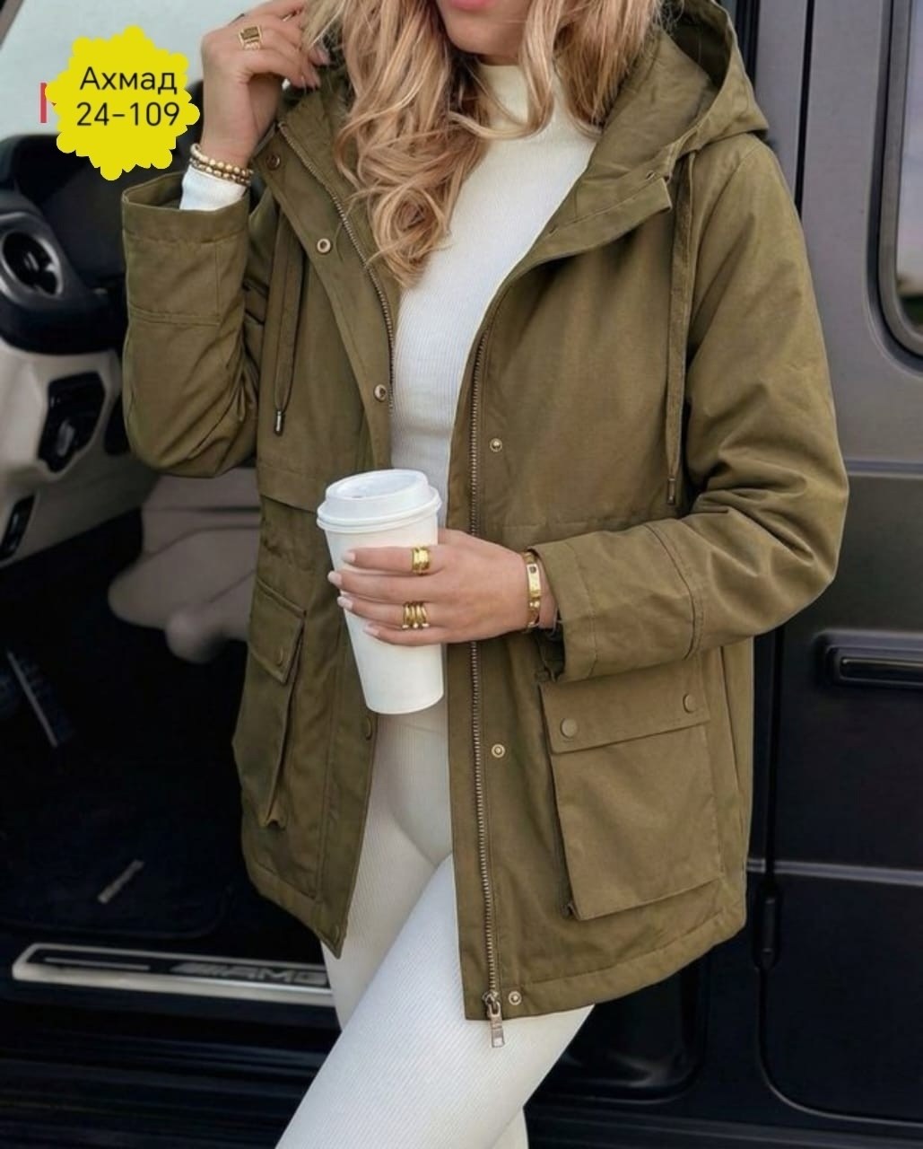 куртка женская,куртка удлиненная,куртка,женская парка,куртки