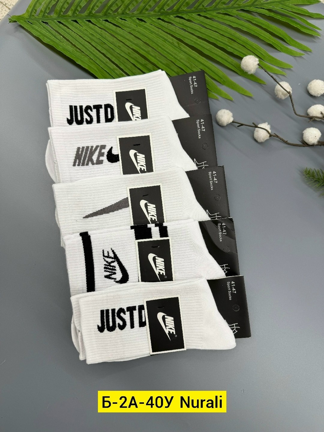 носки спортивные женские,носки мужские 10 пар nike,носки спортивные,носки спортивные высокие,10 пар носки спортивные