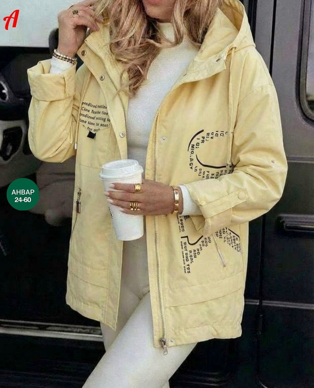 женская куртка,куртка,повседневная куртка,куртка демисезонная,демисезонная куртка женская