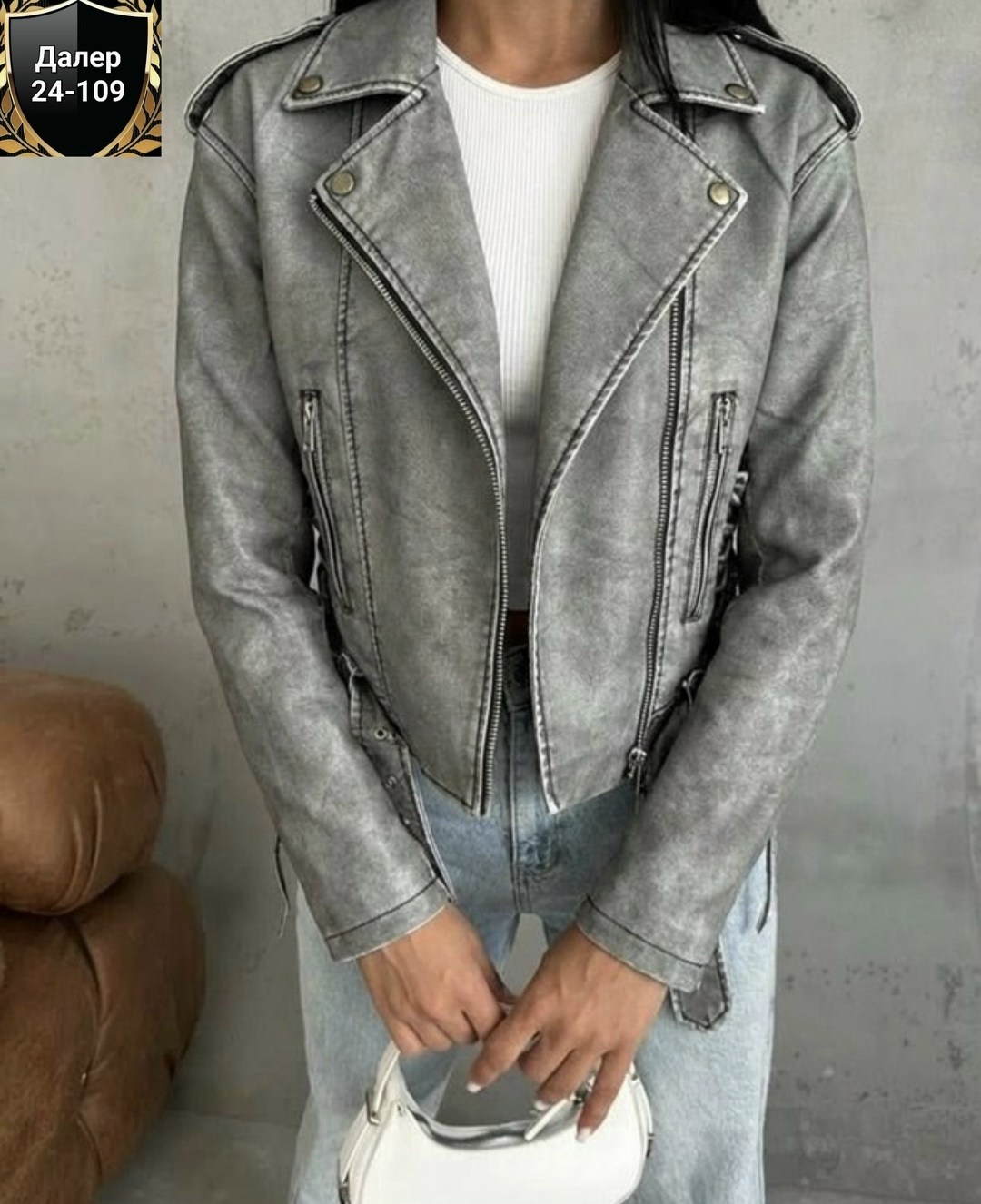 куртка косуха,куртка кожаная косуха,женская косуха,женская куртка косуха,женская куртка