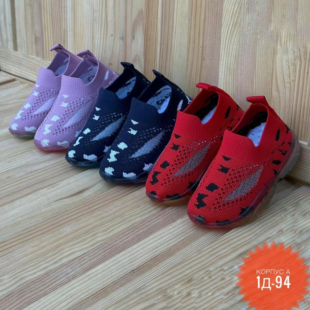 детские кроссовки,слипоны детские,,кроссовки,детские кроссовки летние
