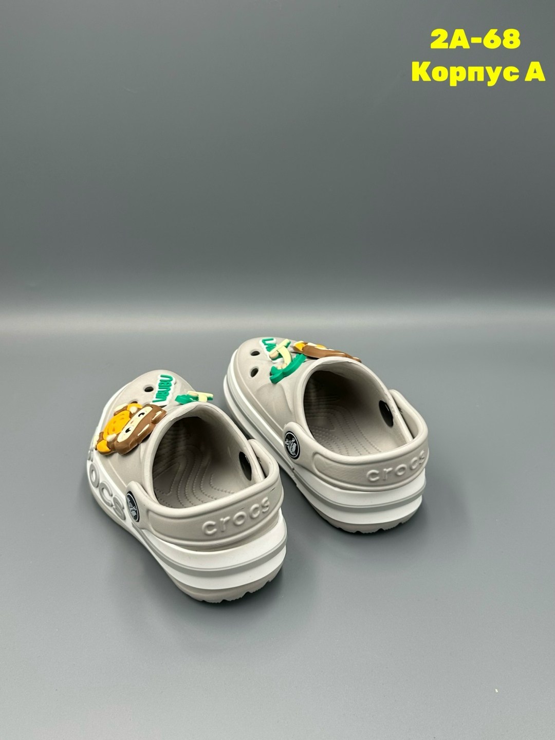 ,детские кроксы,сабо детские,детская ,джибитсы на розовые кроксы