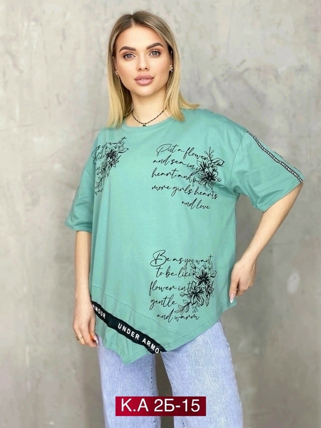 женская футболка больших размеров,женская футболка, ,женская майка,женская кофта