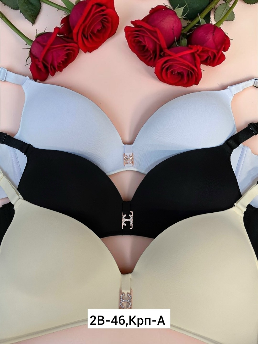 бюстгальтер,бюстгальтер пуш-ап,бюстгальтер женские,бюстгальтер бесшовный,бюстгальтер для женщин