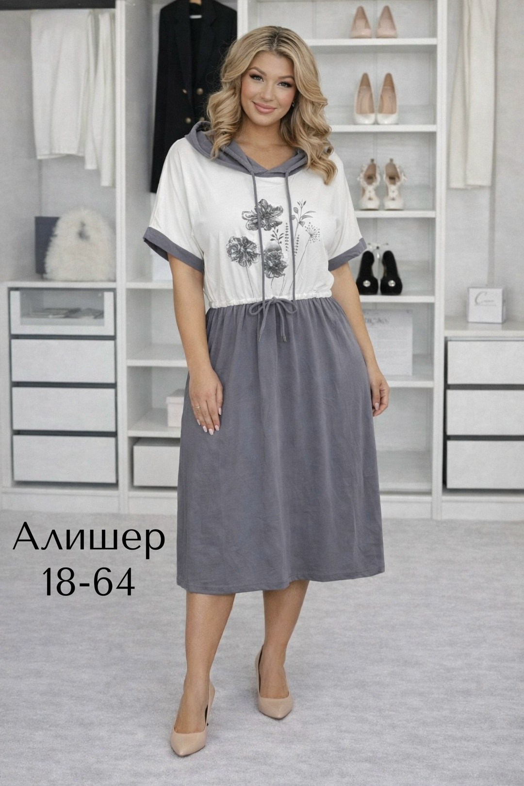 платья большие размеры,платье женское,повседневное платье большие размеры,женские платья больших размеров,платья