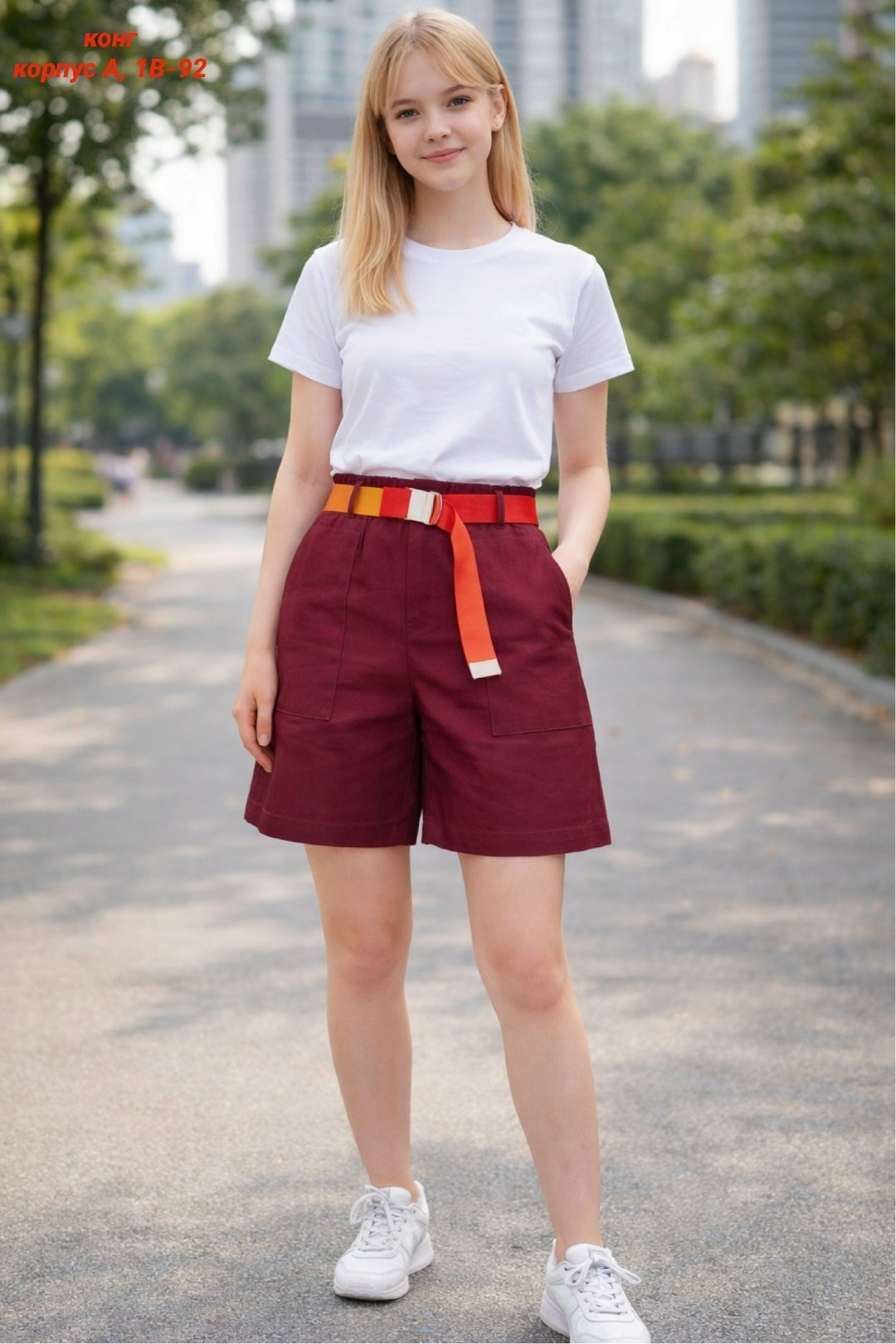 шорты женские,шорты женские повседневные,повседневные шорты,шорты женские летние,шорты