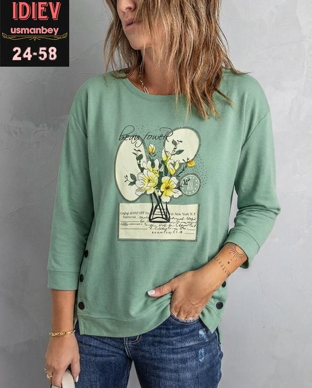 женская кофта,свитшот женская,кофта свитшот,кофта свободная,кофта с принтом