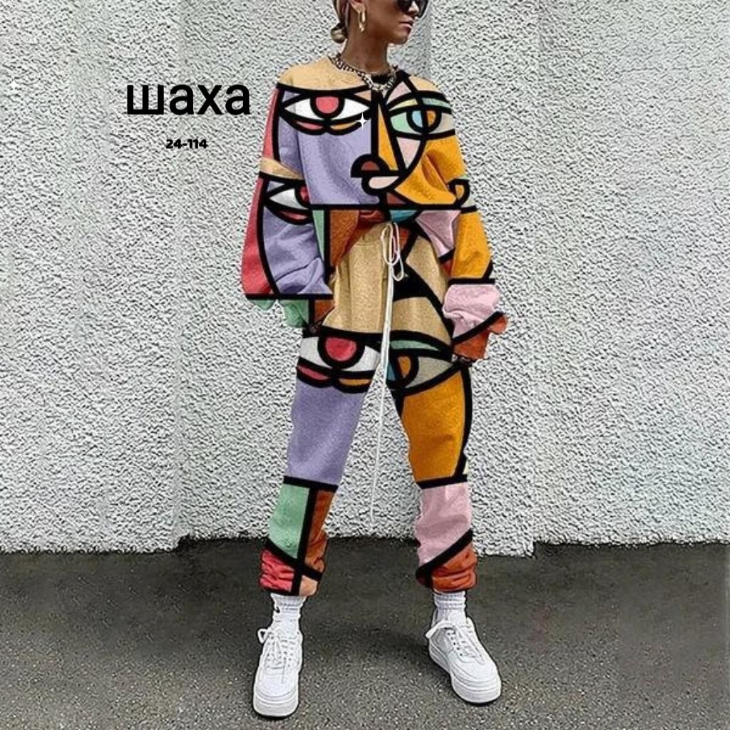 женские спортивные костюмы,костюм спортивный,модные спортивные костюмы,женские спортивные костюмы из 2 предметов,стильные спортивные костюмы