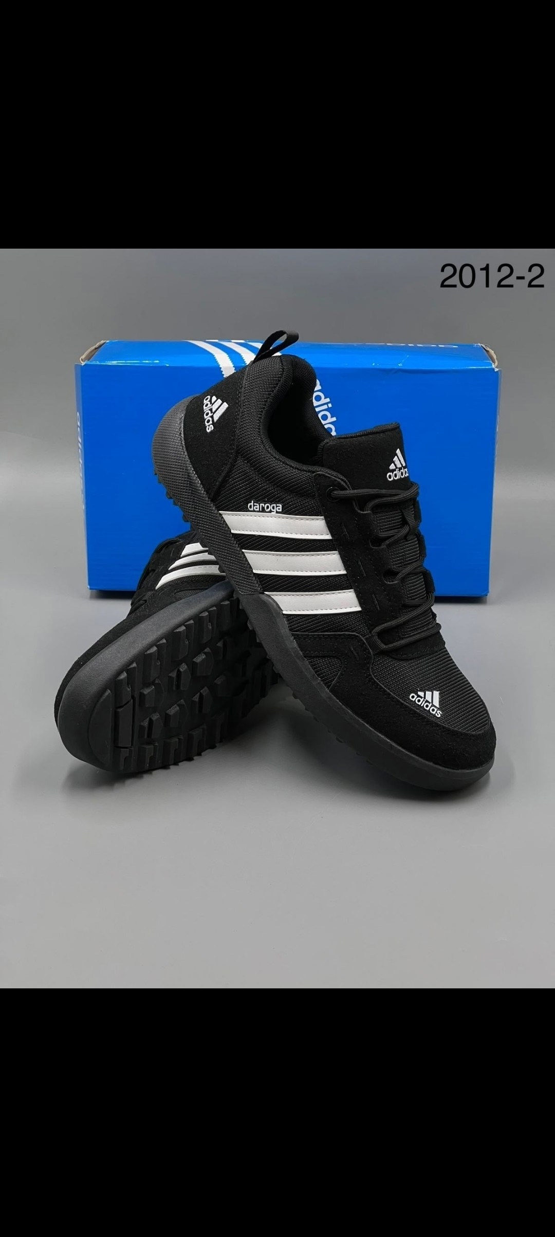 кроссовки adidas,кроссовки adidas daroga,кроссовки адидас,кроссовки мужские adidas,adidas daroga