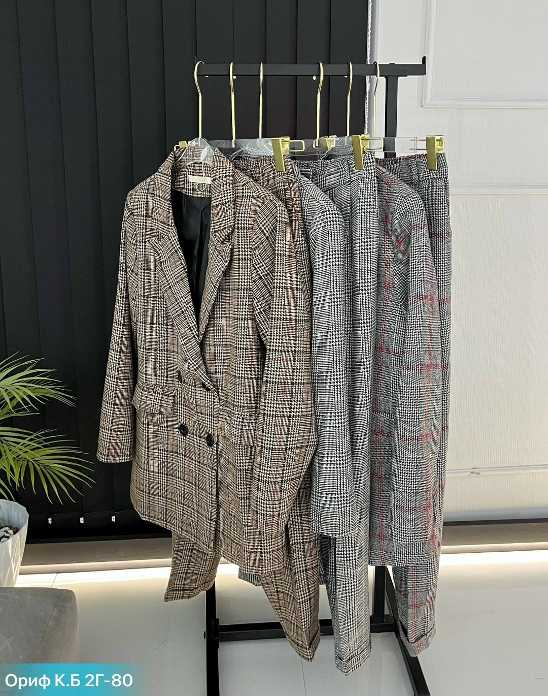 модные костюмы,костюм классический,женский костюм,женский брючный костюм в клетку,женский брючный костюм