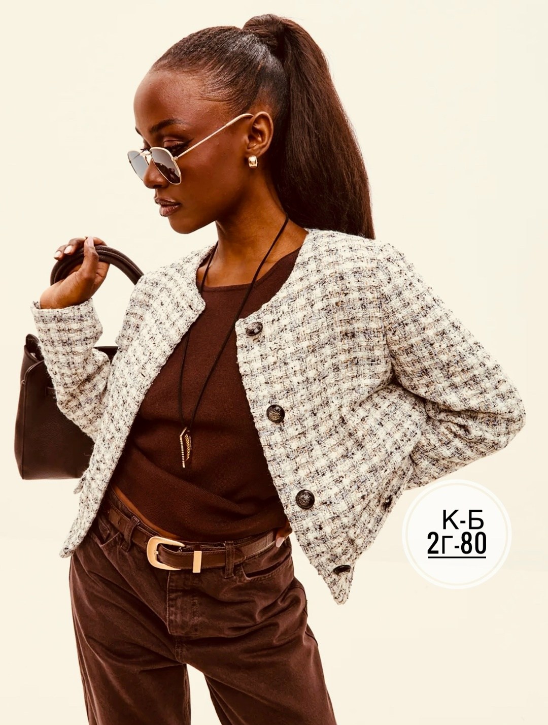 твидовый пиджак розовый,жакет из твида укороченный розовый,пиджак жакет укороченный твидовый,жакет твидовый укороченный,розовый твидовый жакет