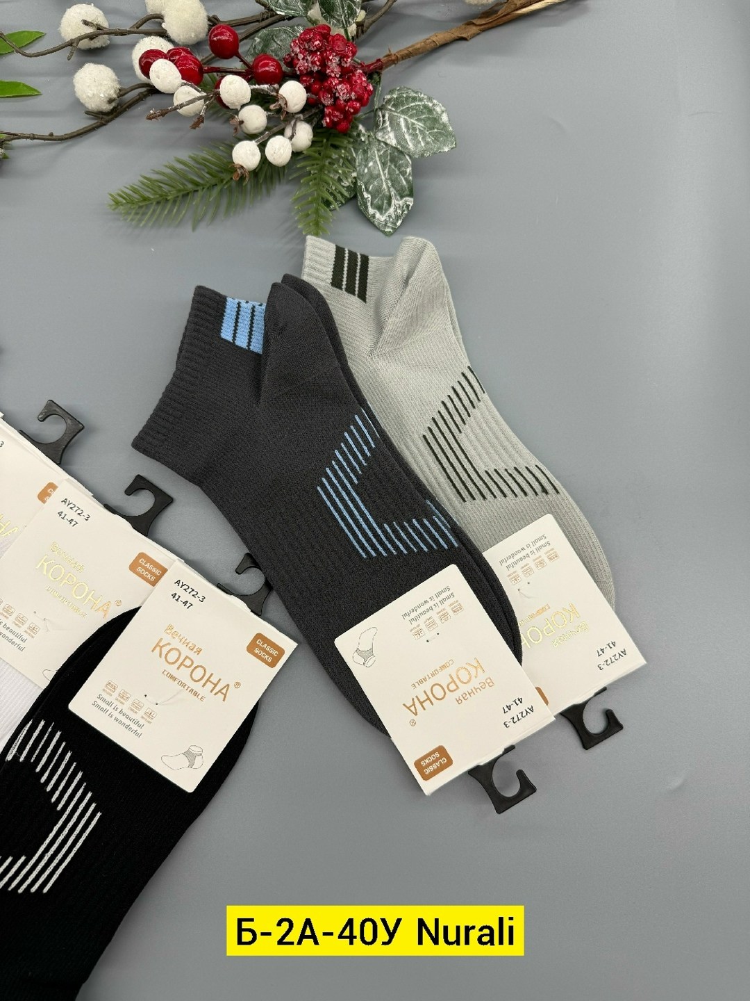 носки мужские,носки мужские 10 пар,мужские носки укороченные,носки мужские средние,носки укороченные