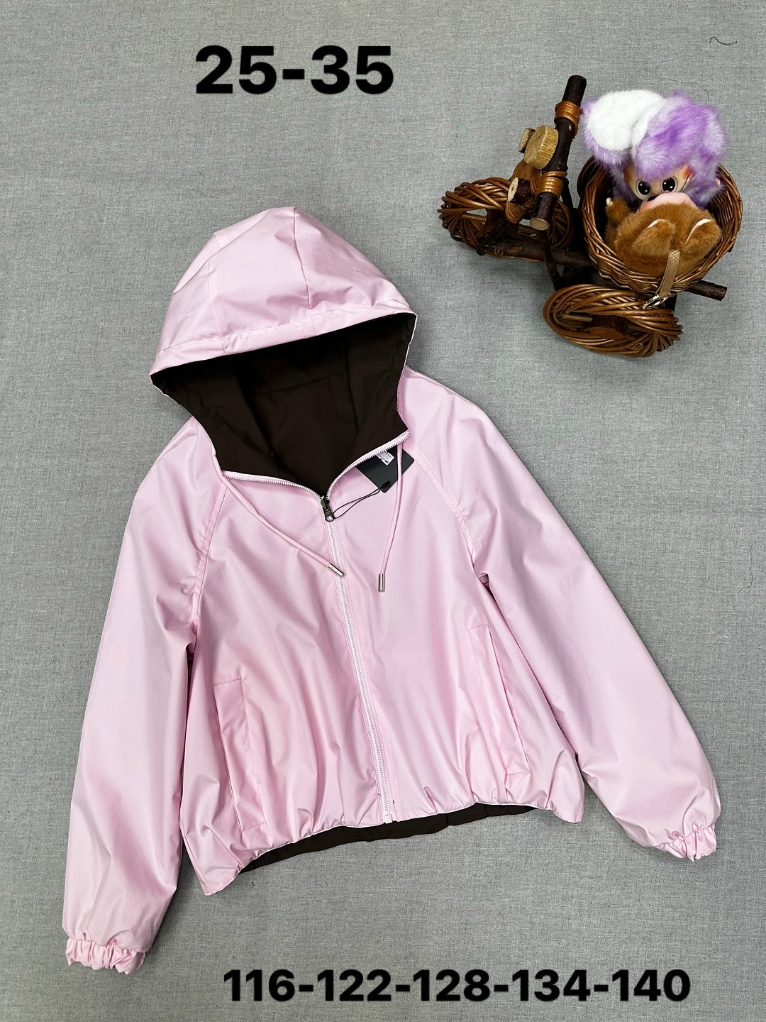 ветровка,ветровка демисезонная,ветровка для девочек,демисезонная куртка,ветровка демисезонная удлиненная