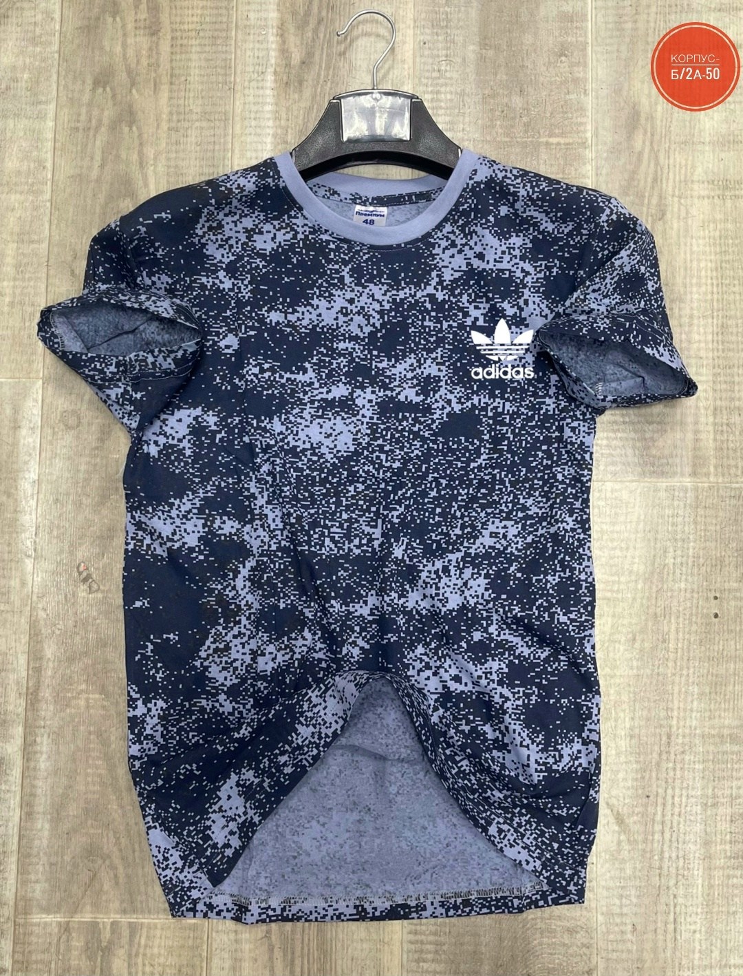 мужская футболка adidas,футболка спортивная adidas,футболки мужские,adidas футболка,футболки адидас