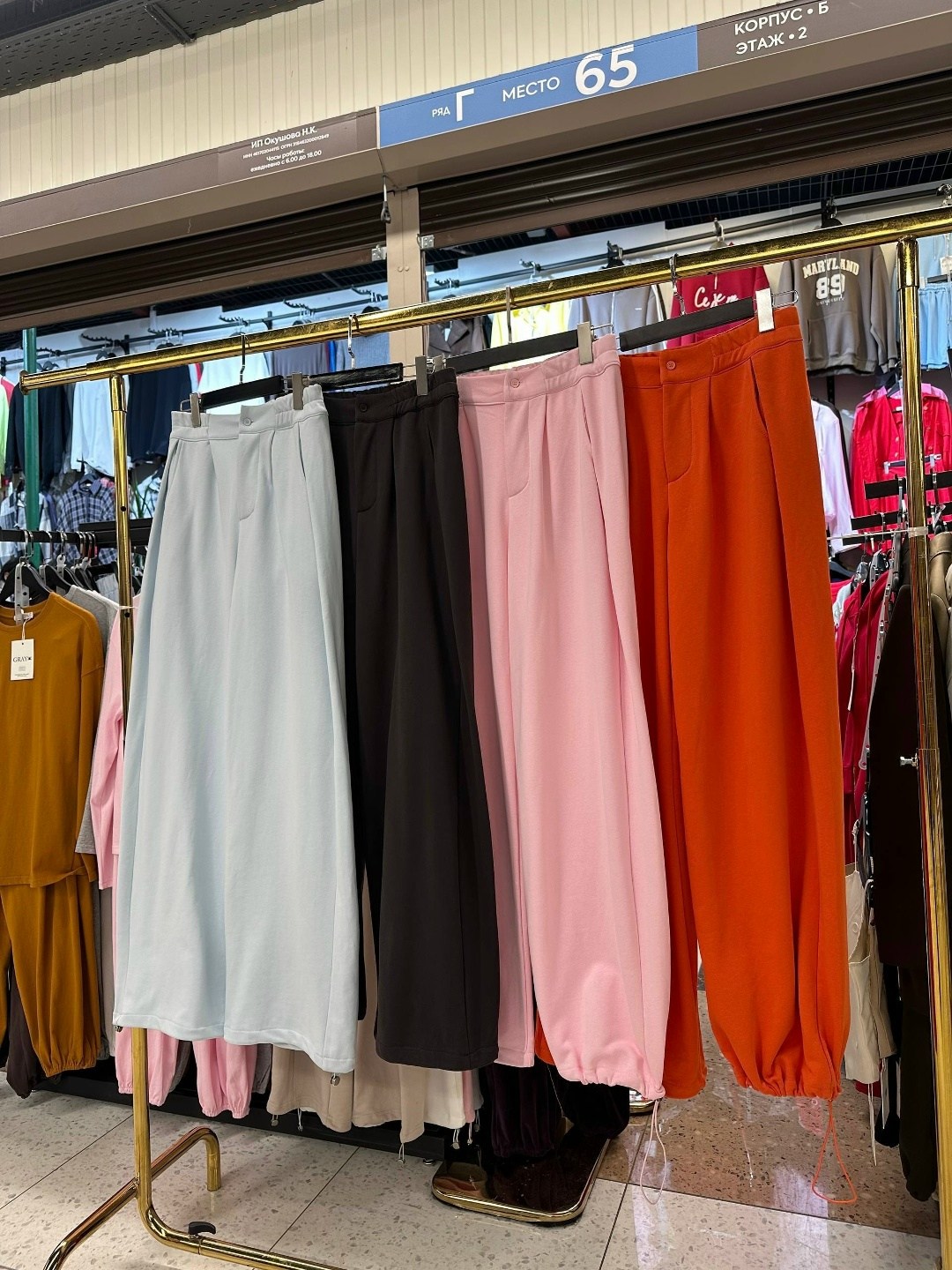 широкие брюки женские,женские брюки с широкими штанинами,брюки с широкими штанинами,широкие брюки женские с высокой талией,брюки с широкими штанинами элегантные