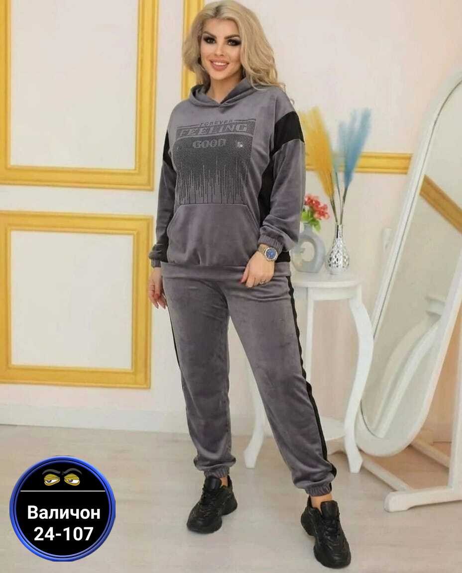 велюровый спортивный костюм больших размеров,женский спортивный костюм больших размеров,велюровый спортивная костюм,спортивный костюм велюровый женский,велюровый спортивный костюм женски