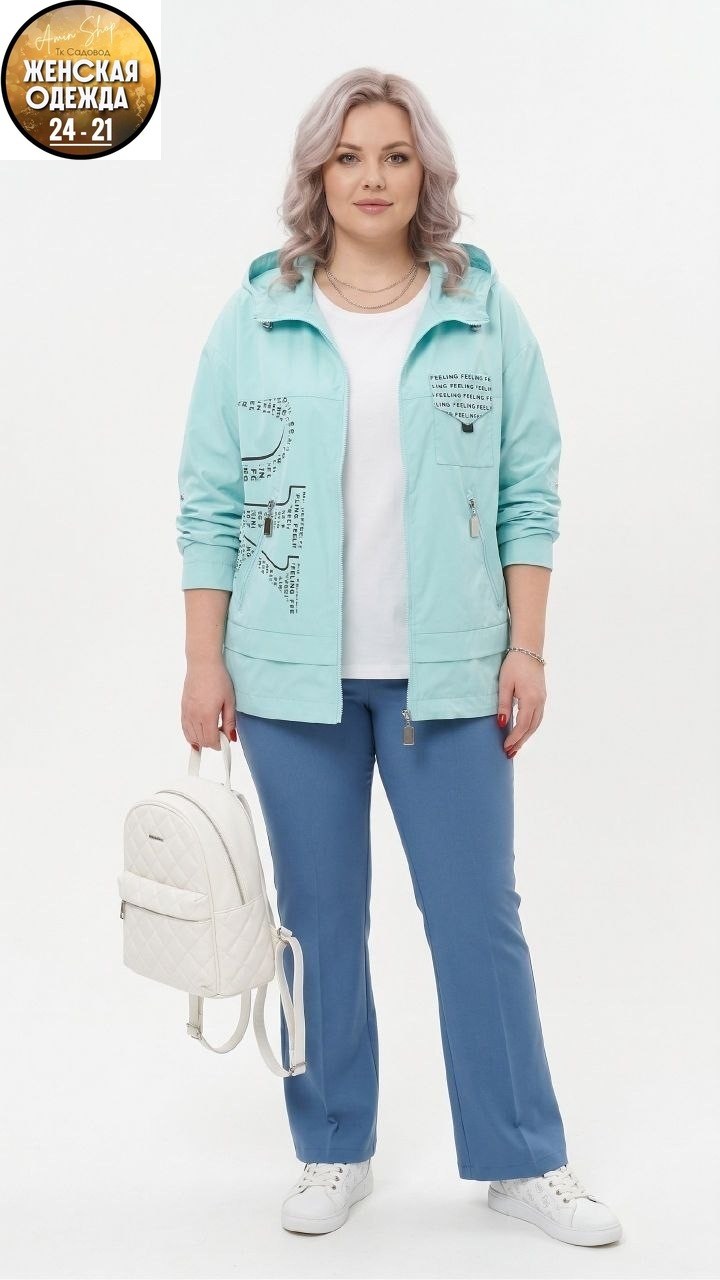 куртка свободная,куртка женская,ветровка женская,куртка,куртка демисезонная