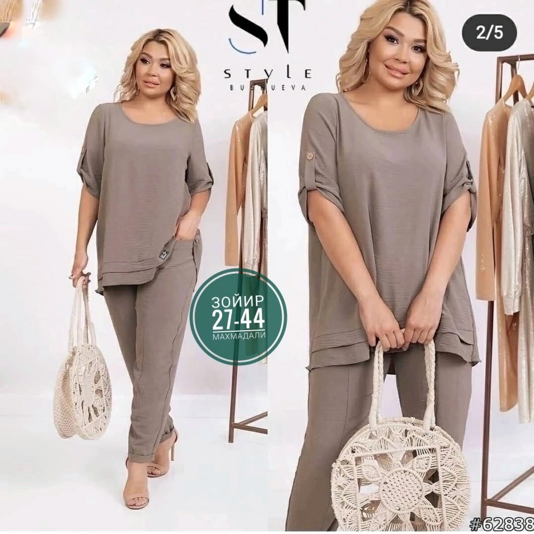 женские костюмы больших размеров,костюм двойка женская,cпортивный костюм больших размеров,костюм женский,костюм женский тройка