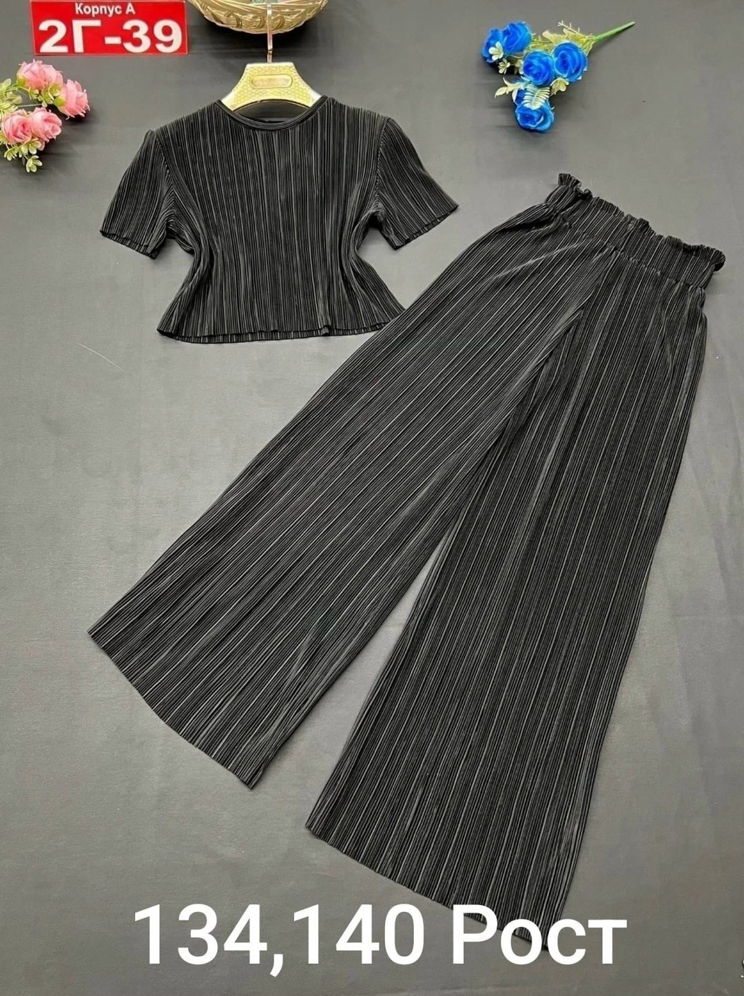 костюм для девочек,костюм для девушек,костюм детский,комплект костюм,детские костюмы