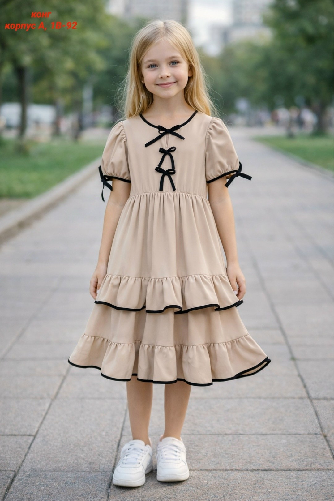 платье для малышей,платье для детей,платье с оборками,платья для маленьких девочек,платье для девочки для малышей