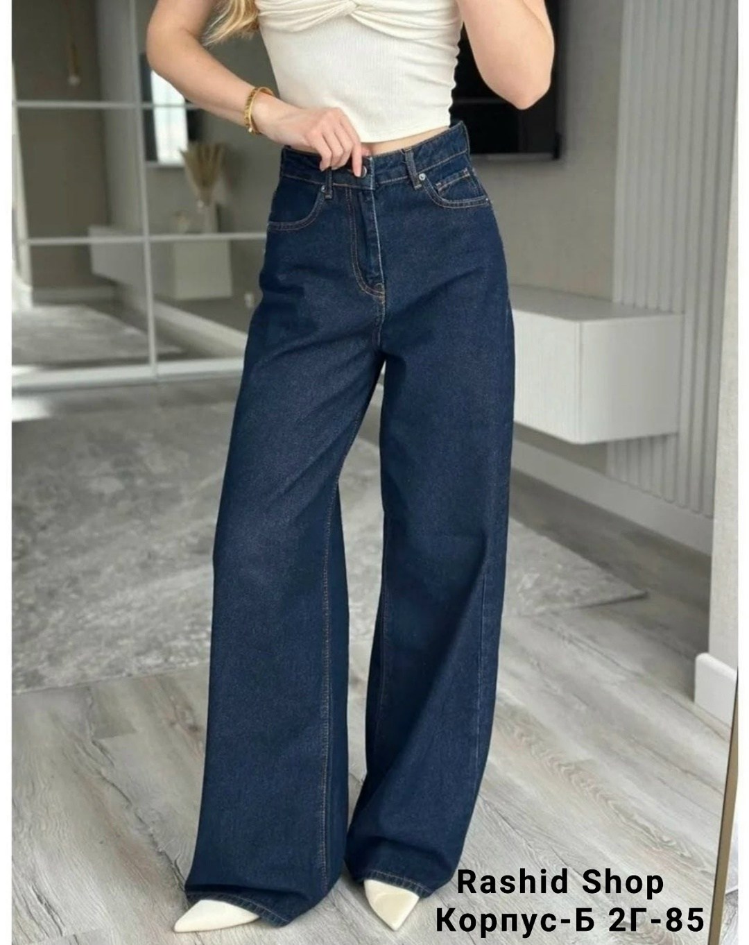 джинсы женские,джинсы палаццо,штаны джинсы,джинсы,женские джинсы клеш
