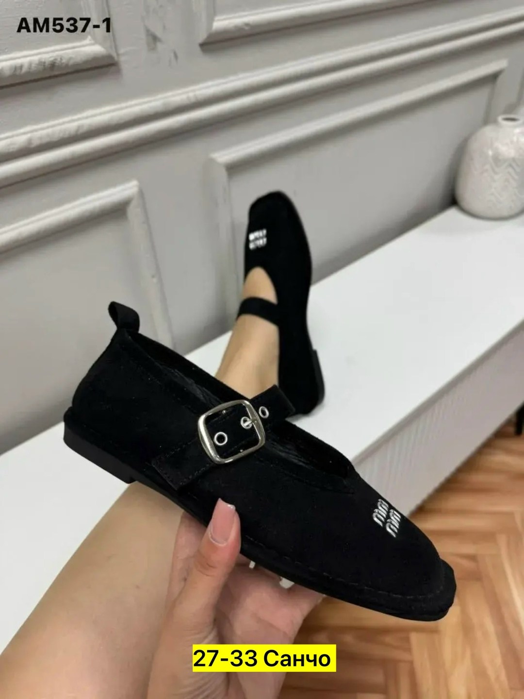 , женская,балетки женские,обуви,балетки