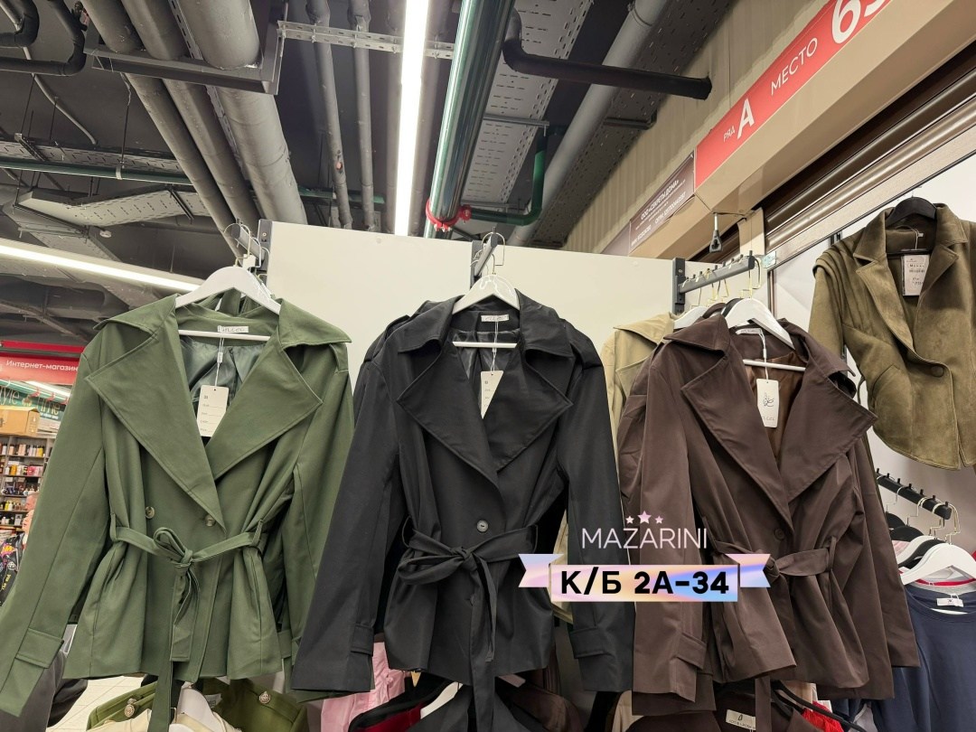 плащ тренч женский,женские плащи,тренч плащ,женский тренч,тренч