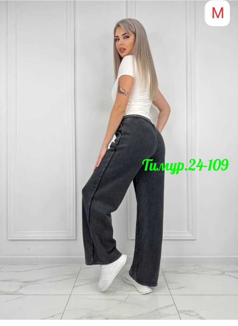 спортивные брюки повседневные,штаны брюки женские,брюки штаны джинсы,штаны на флисе,штаны повседневные