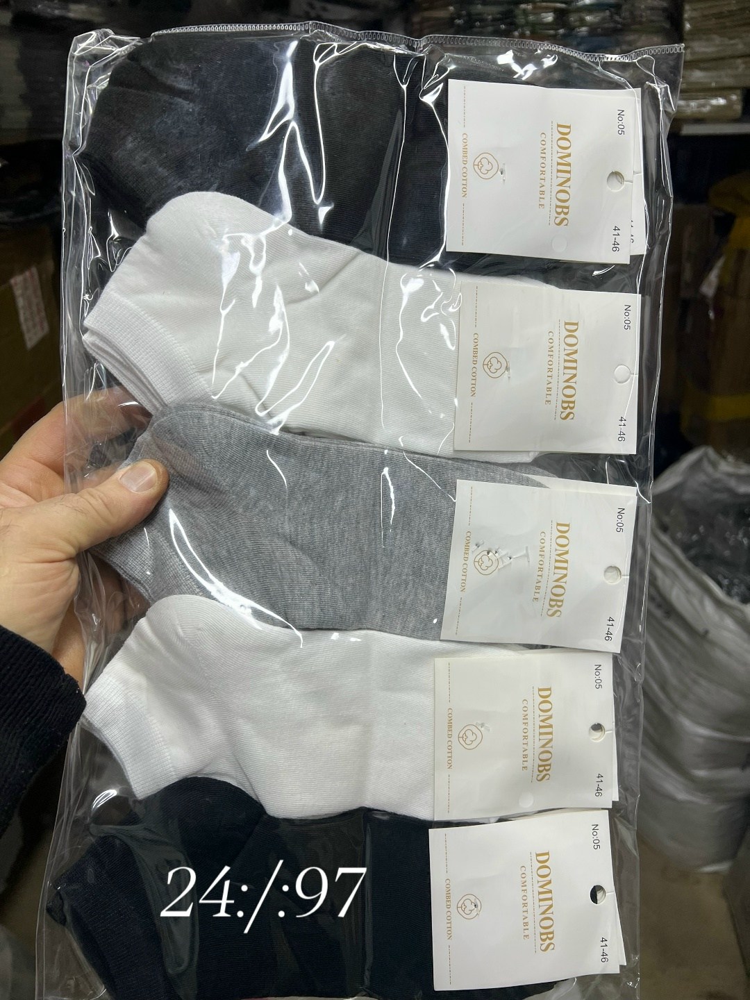 носки мужские,комплект носки мужские,носки комплект,носки мужские комплект 5 пар,носки пара