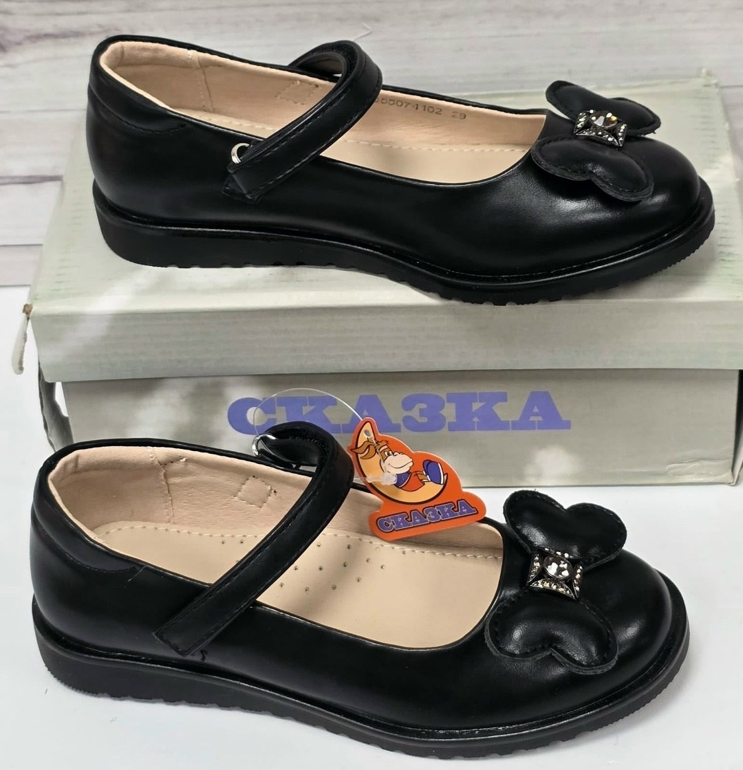 школьные туфли для девочек,туфли сказка для девочки,туфли сказка,школьные туфли,туфли для девочки