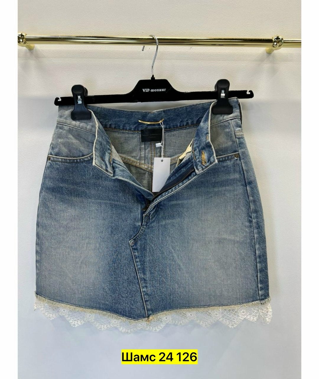 джинсовая юбка,джинсовая юбка с кружевом,женские джинсовые юбки,юбка мини джинсовая,джинсовая юбка с кружевом по низу