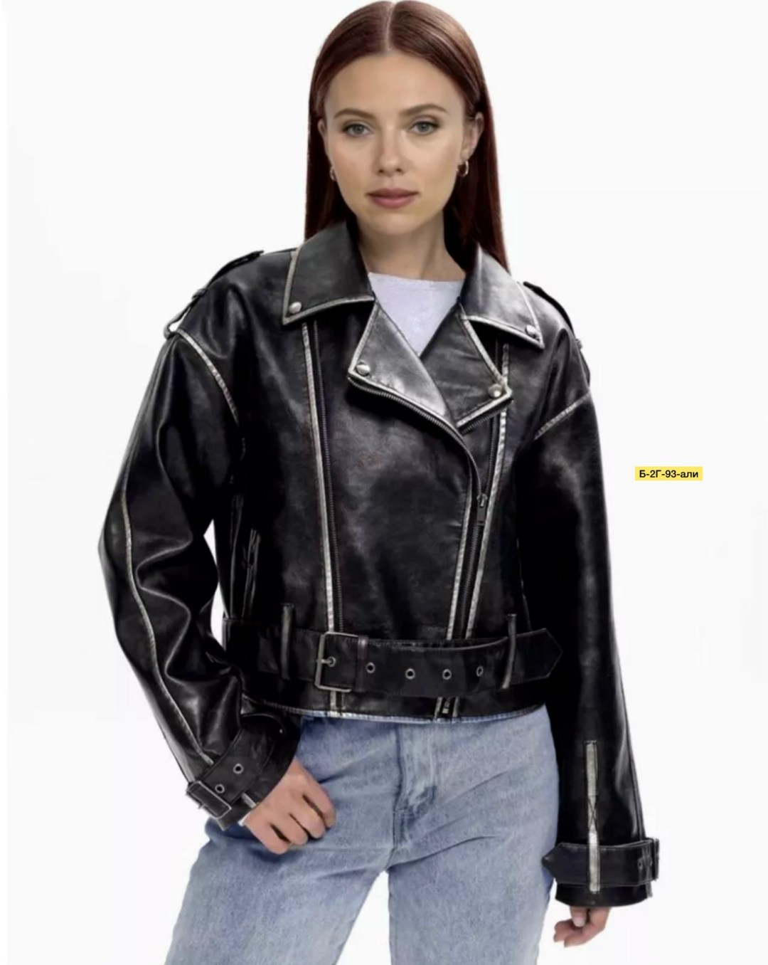 куртка-косуха oversize из искусственной кожи befree,кожаная куртка косуха,куртка-косуха oversize с вареным эффектом befree,куртка-косуха oversize с вареным эффектом,куртка-косуха oversize из искусстве