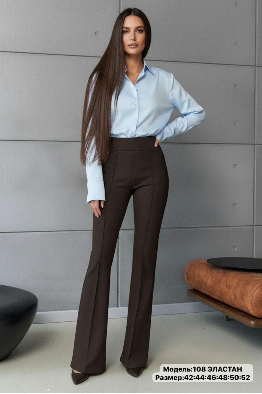 брюки клеш женские с высокой посадкой laouare,брюки клеш женские,брюки классические клеш,брюки клеш с высокой посадкой,женские брюки