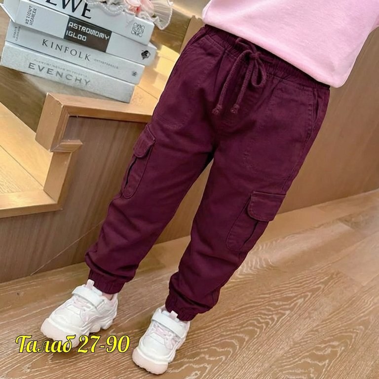 брюки карго для девочек,штаны карго для девочек,детские штаны карго для девочек,брюки для девочек,джоггеры для девочки