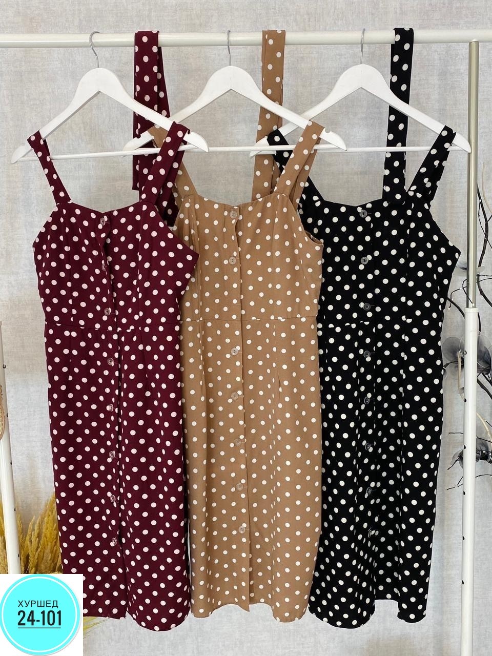 платье женское в горошек,летнее платье в горошек,платье сарафан в горох,платья в горошек,платье сарафан