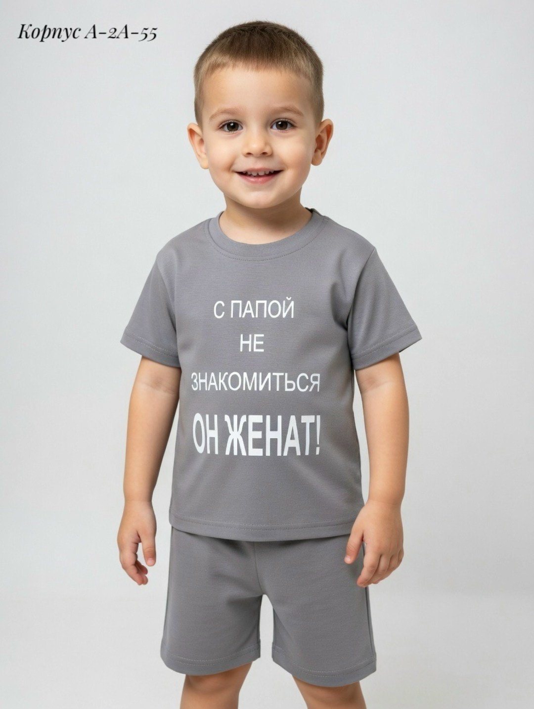 футболки для мальчика,футболки для малыша,футболки детские,детская футболка,футболки детская с принтом