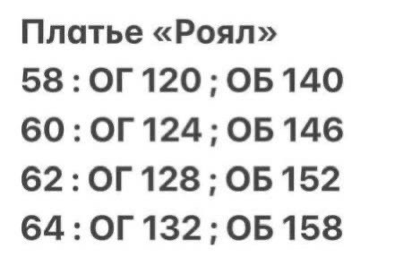 больших размеров,платье,платья ,платье туника,повседневные платья