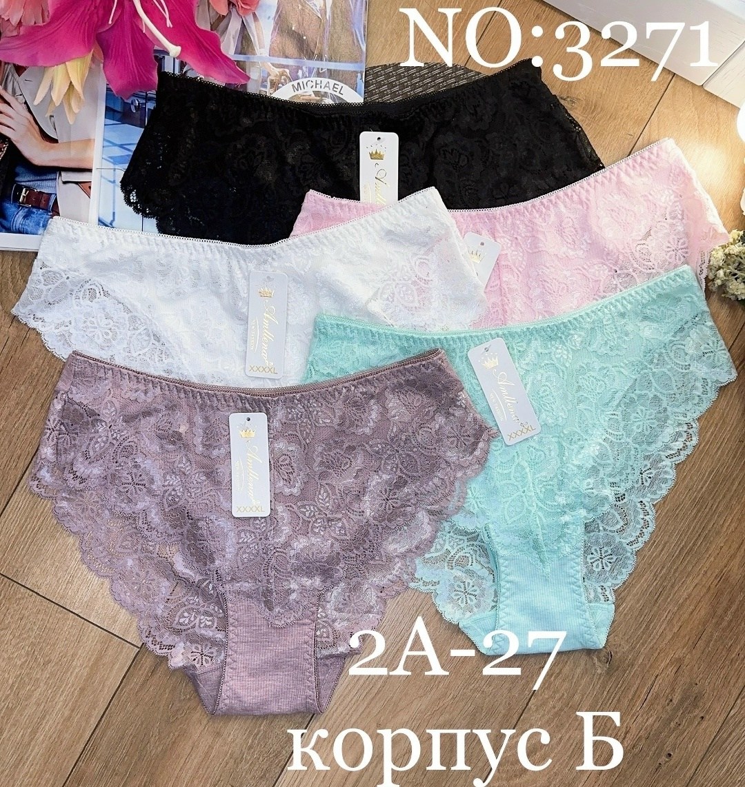 трусы женские 5 шт,комплект трусов женские,комплект трусов,трусы женские,комплект трусики