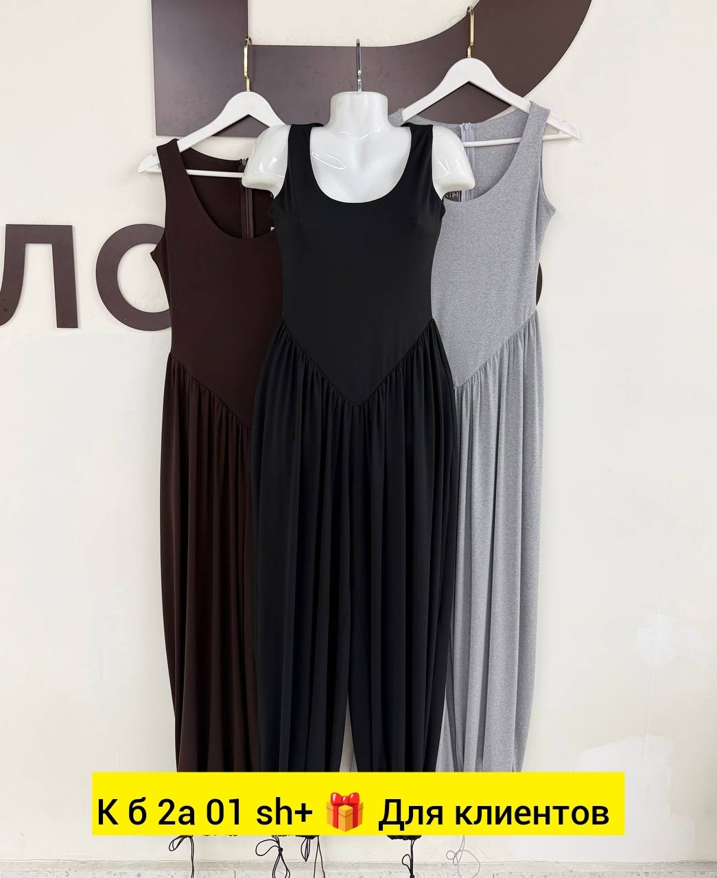 длинное платье для женщин,длинное платье,платья,платье ,платье женской