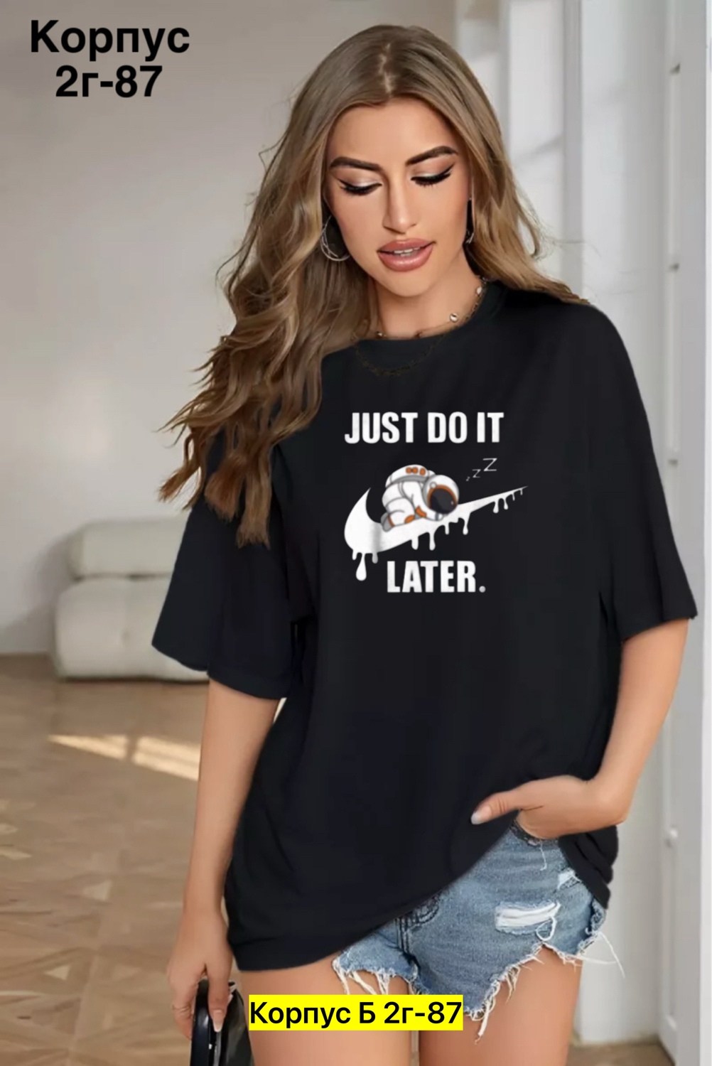 футболки женская,футболки женская оверсайз,футболки оверсайз с принтами,футболка оверсайз с принтом удлиненная,женские футболки с принтом