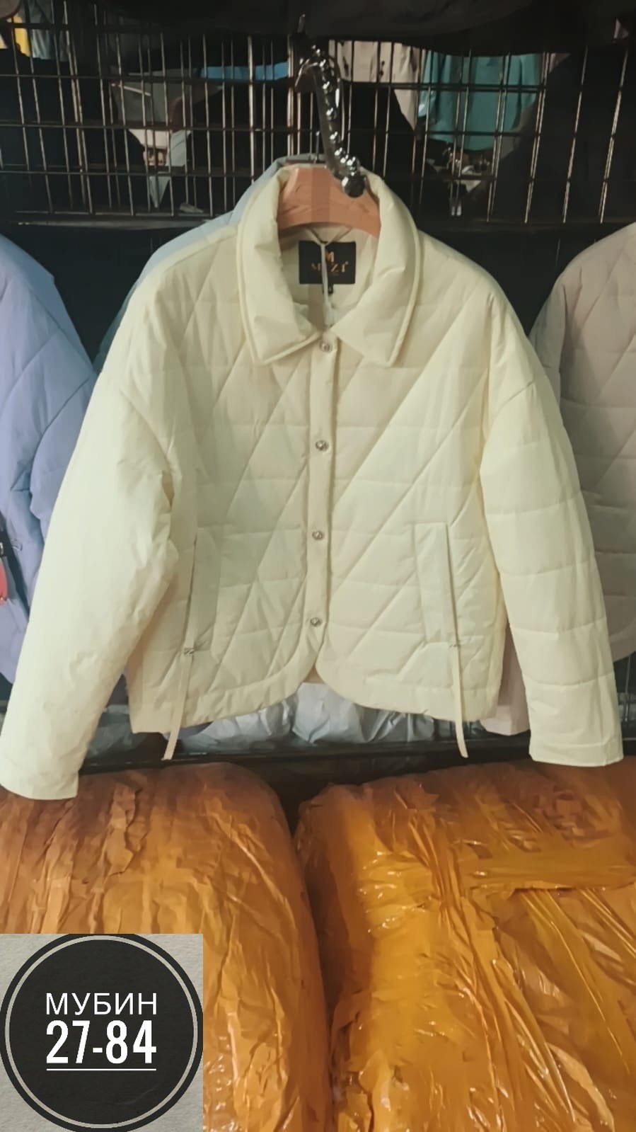 женская демисезонная куртка,демисезонная куртка,куртка женская,куртка,модная куртка