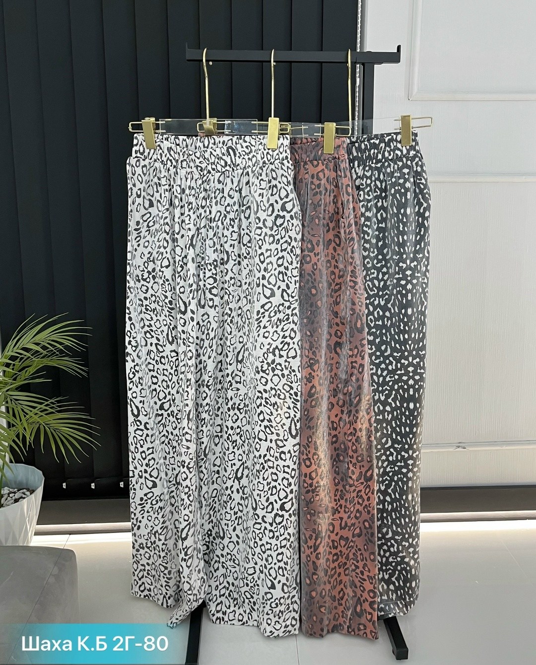 летние брюки,женские широкие брюки,широкие брюки,женские летние брюки,брюки летние палаццо